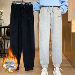 스타일아유 겨울 따뜻한 기모 도톰 여성 밴딩 와이드 슬랙스 캐주얼 트레이닝 조거 팬츠 LP0862