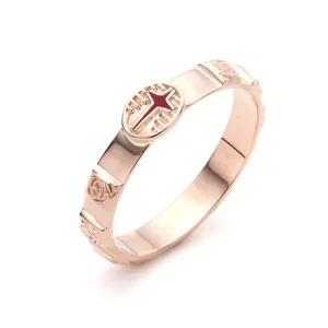 14k 오벌 로즈 묵주반지