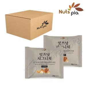 잇츠넛 시그니처 20g X 60봉 낱봉 매일 견과류 하루견과 한줌견과