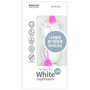 [JHQR0R3V_4B]나프탈렌 서랍장용 방충제 좀약 좀약