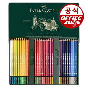 파버카스텔 폴리크로모스 전문가용 유성 색연필 60색 110060 틴케이스 미술 화방 그림 예술 채색 색칠 낙서
