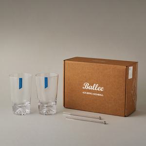 발르 아이스버그 하이볼잔 맥주잔 유리글라스 2p 선물세트