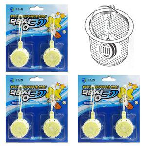 씽크대 냄새제거제 걸이식 악취제거 배수관 악취 배수구세정제 일회용 6개 하수구냄새제거제 가정용 싱크대세정제 제거 개별포장