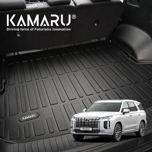 팰리세이드 트렁크매트 카마루 TPE 트렁크매트