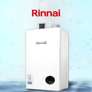 린나이 가스온수기 24B 울트라파인버블 업소용 도시가스 중형 순간 온수기