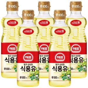 사조 해표 콩기름 0.9L x 5개 / 식용유 유지류 오일 기름