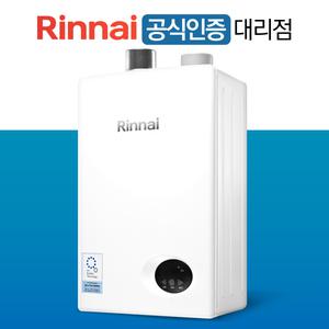 린나이 업소용 버블 가스온수기 RUW-24BF 24리터 울트라파인버블 중형 순간식 온수기