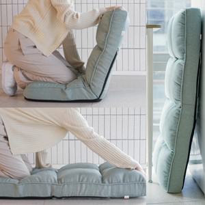 좌식 책상의자 쿠션의자 쿠션 등받이 각도조절 푹신한 180도 의자 허리편한 보조 등받이쿠션 편한 1인