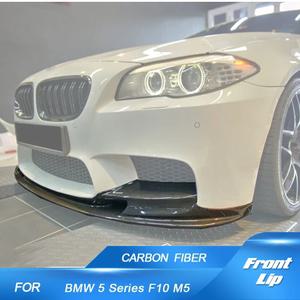 BMW 5시리즈 F10 M5 11-16년형 카본 프론트 범퍼 립 스포일러