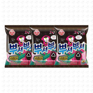 뿌셔뿌셔 버터구이오징어 90g 3개 (WFGQYU9)