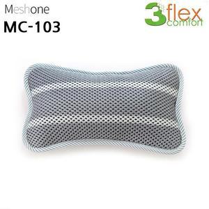 [MENPT32S_52C0]MC-103 그레이 자동차 목쿠션 매쉬원 3D