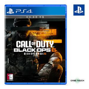 PS4 콜 오브 듀티 블랙 옵스 6 한글판 특전없음