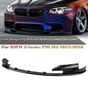BMW 5시리즈 F10 M5 12-16년형 프론트 범퍼 스포일러 립 안개등 흡기 프레임 사