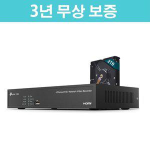 [티피링크][3년무상보증] VIGI NVR1004H-4P-2TB 4채널 PoE+ 네트워크 비디오 CCTV 녹화기 (2TB하드포함)