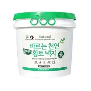 [셀러허브 패션][JHQSN711_52AA]바르는 편백토벽지 5kg 10가지색상선택가능