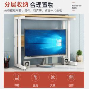 컴퓨터 본체 거치대 선반 무타공 월넛 정리 50x80 브라켓 거치 탁상 PC본체 바퀴