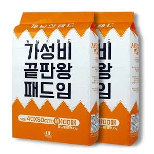 개님의패드 강아지 배변패드 소형 40x50cm 2팩 총200매