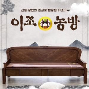 이조농방 서랍형 흙 돌카우치+황토보료/슈퍼싱글 월넛 201서랍C