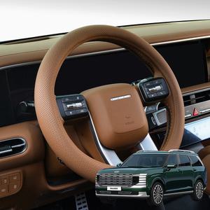 루젠 디 올 뉴 팰리세이드 LX3 핸들커버 타공 가죽 