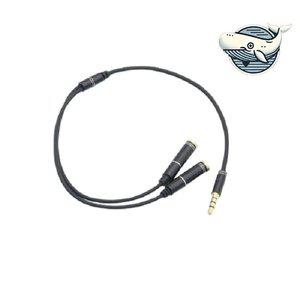 이어폰 이어잭 분배 블랙 케이블 길이 30cm