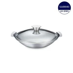 아로즈 인덕션 통5중 스텐 베이비웍 23cm