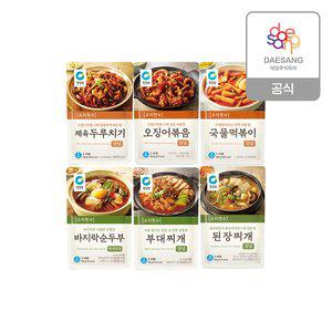 [청정원][본사직영]청정원 간편 양념 10개 골라담기(떡볶이/오징어볶음/제육볶음/찌개양념)(냉장보관)