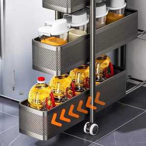 주방 틈새랙 냉장고 사이드 캐비닛 좁은틈새  바구니 보관