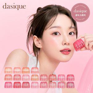 데이지크 츄잉 글로우 팟