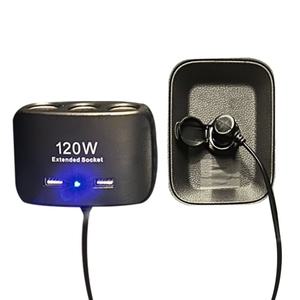 자동차 SUV MPV 2열 트렁크 시거잭 연장소켓 옵션 3[YYH-WCODE]