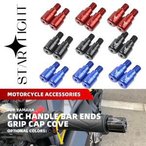 오토바이 핸들 바 그립 바 엔드 캡 YAMAHA MT07 Tracer MT09 MT10 MT 07 125 FZ 09 10 FZ1 FZ6NS XJ6 XSR 7