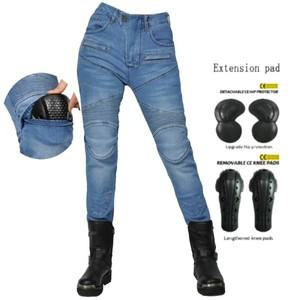오토바이바지 여성용 모토크로스 보호 라이딩 청바지 나이트 캐주얼 사이클링 바지 Volero 오토바이 보호