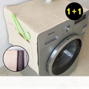 냉장고 커버 세탁기 방수덮개 햇빛가리개 먼지 오염방지 가전제품 보호