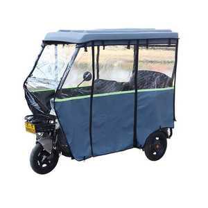 오토바이 햇빛 캐노피 가림막 전동차 레인 덮개 앞유리  방수