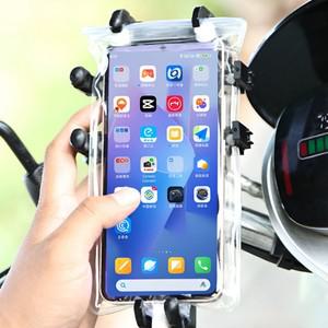 라이더 방수팩 바이크용품 오토바이 용품 충전거치대 방수커버 배달 방수케이스 배달대행용품