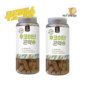 자연애보틀 국내산 대용량 간식 후코이단 곤약&다시마 520g x2개