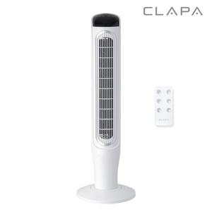클래파 360도 전방향 회전 타워팬 스마트 타워형 선풍기 BTF-01R
