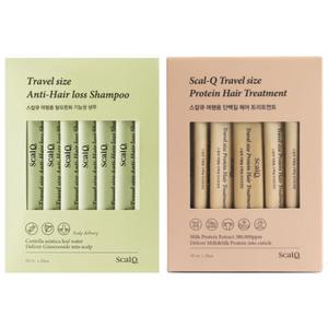 스칼큐 여행용 SET 탈모 샴푸 + 단백질 트리트먼트 BNS