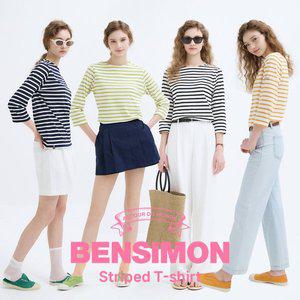 [벤시몽] 여성 클래식 스트라이프 티셔츠 4종 택일
