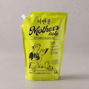 자연퐁 마더스노트 주방세제 1.4L(로즈마리향)