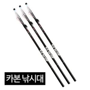 입문용 카본 낚시대 1호대 2.7-6.3M 바다 강 릴