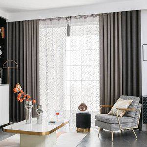 [지나송]카리아 자수레이스 암막커튼 슈퍼특대형(타이백 미포함)