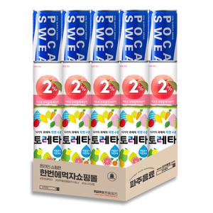 [캔이온음료 혼합세트] 토레타 5캔 + 이프로 5캔 + 게토레이 5캔, 240ml 총 15캔
