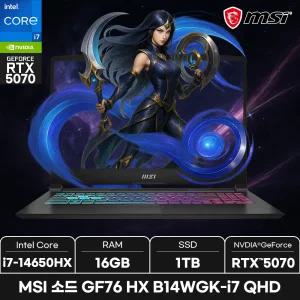 MSI 소드 GF76 HX B14WGK-i7 QHD/WIN11/ +MSI백팩_마우스증정