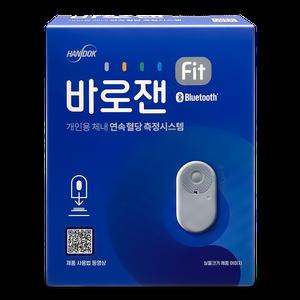 연속혈당측정기 바로잰핏 당뇨 혈당측정기 당체크기 바로젠 fit