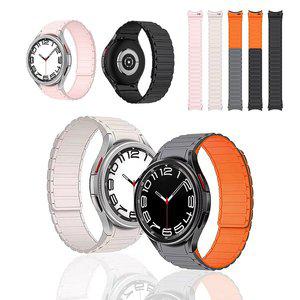 갤럭시워치 6 5 프로 4 클래식 3 액티브 2 1 밴드 호환 마그네틱 실리콘 스포츠 스트랩 시계줄
