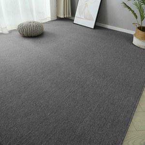 초대형 카페트 거실용 러그 인테리어 침실 대형 가지 베이지 150X300