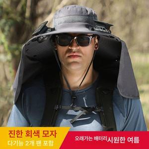 선풍기모자 태양열선풍기 휴대용 여름모자 모자선풍기