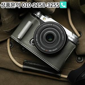 Mr.Stone 후지필름 xm5 카메라 케이스 보호 바디 슈트 X-M5 수제 진짜 가죽