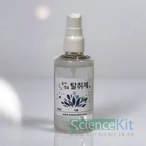 공기섬유 개인용 냄새제거제 향기소멸제 소형 (WFI4TBL)