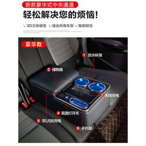 스타렉스 스타리아 콘솔박스 수납함 653T 박스 무전원 무선 펠리세이드 충전 수납